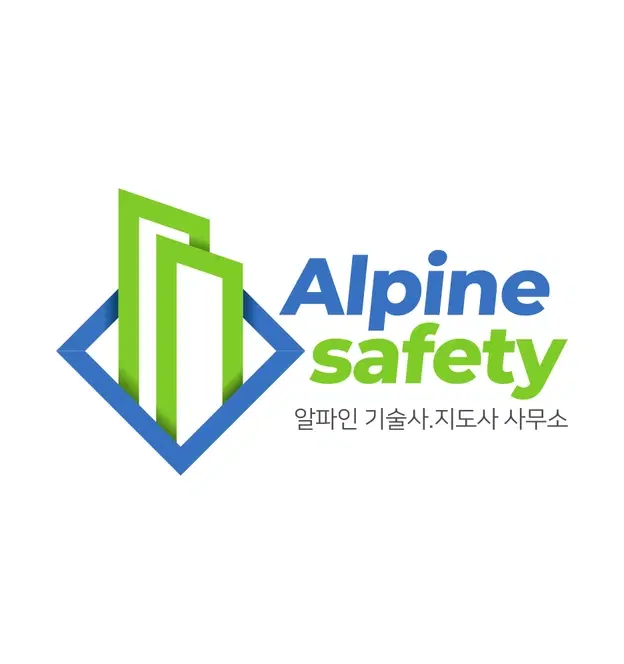 알파인 세이프티 홈페이지 프로젝트 아이콘