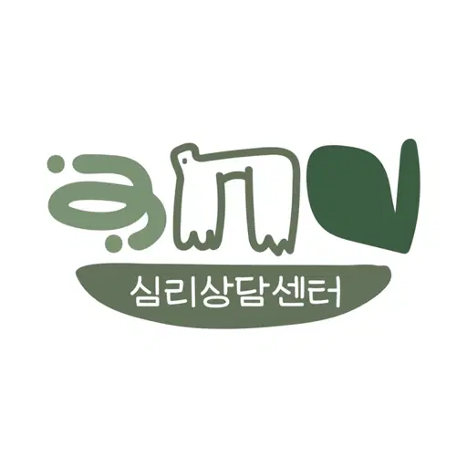 앤드심리상담센터 홈페이지 프로젝트 아이콘